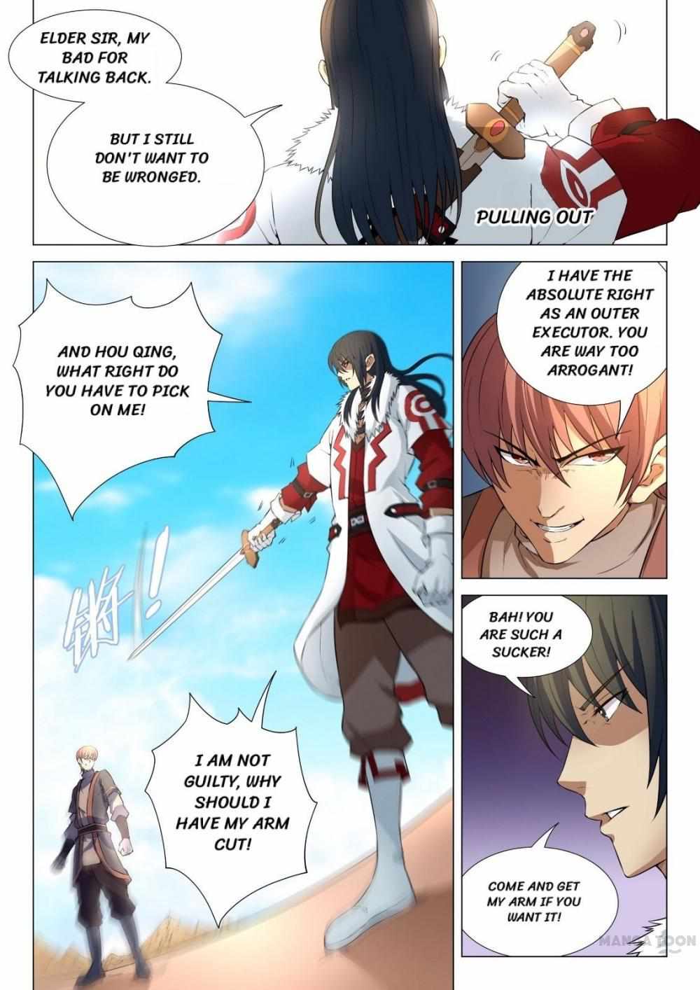 God of Martial Arts Chapter 35 2
